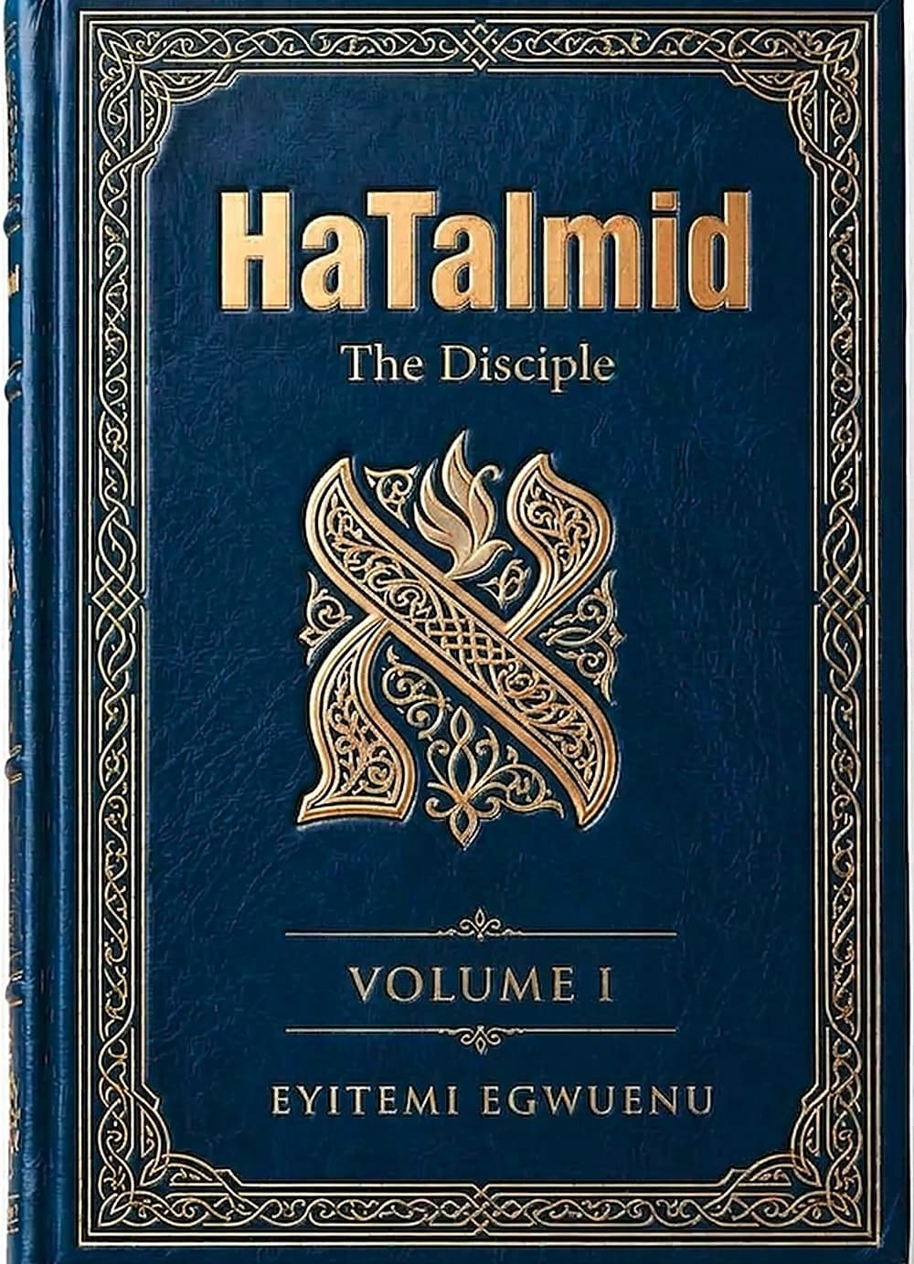 Cover of HaTalmid Vol. 1
