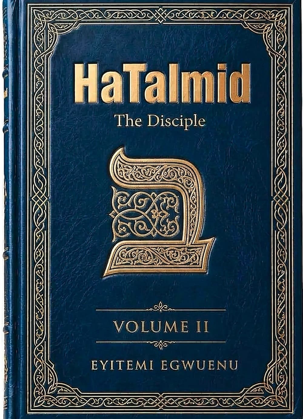 Cover of HaTalmid Vol. 2