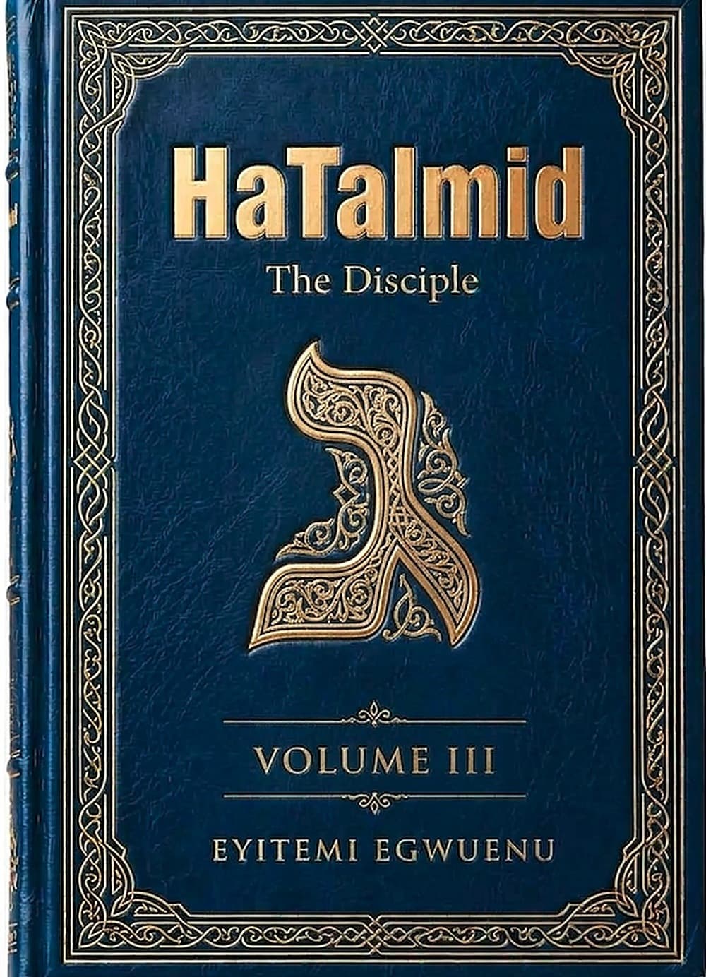 Cover of HaTalmid Vol. 3